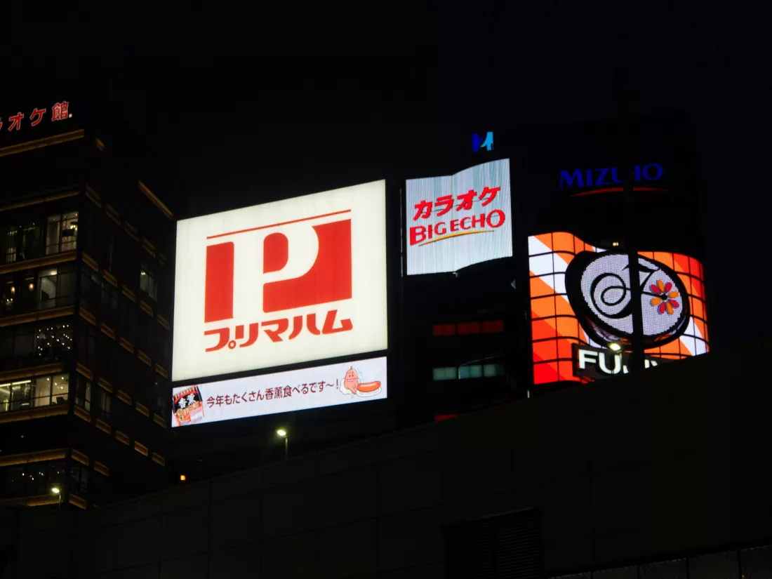 hiro-ishii-q7MDq30HIY8-unsplash